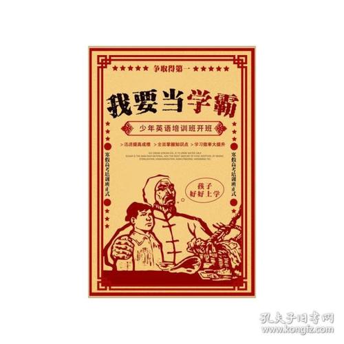巴什基尔国立大学Accounting Diploma